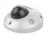 HiWatch IPC-D522-G0/SU (4mm) 2Мп купольная мини IP-камера с EXIR-подсветкой до 10м