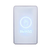 Накладная сенсорная кнопка выхода EB-11R (White)