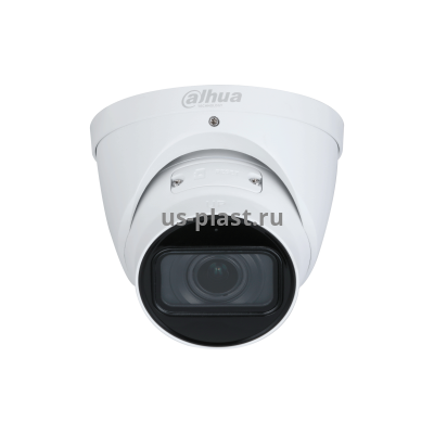 Dahua DH-IPC-HDW2241TP-ZS, 2Мп уличная купольная IP-видеокамера