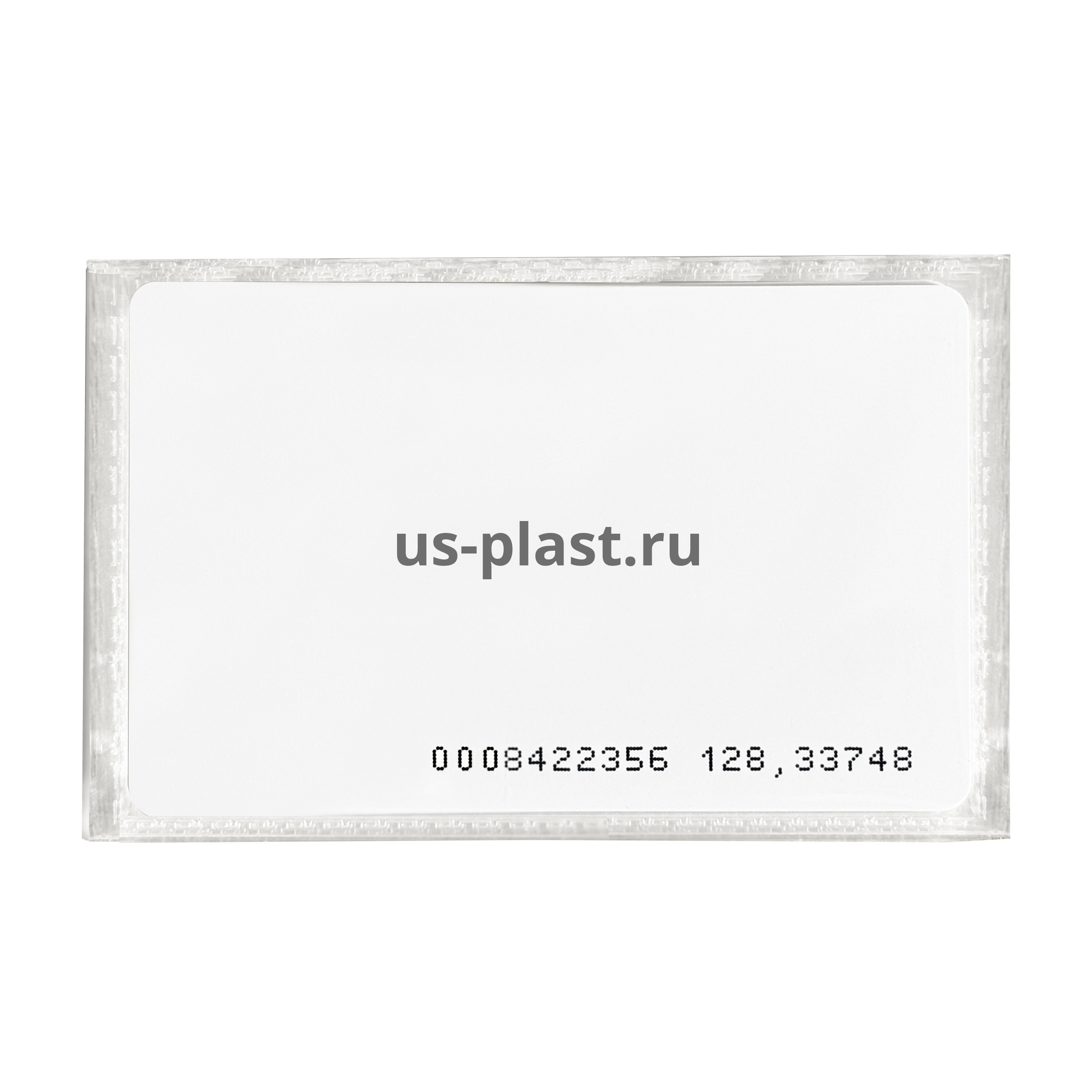 Бесконтактная карта доступа EM-Marine "PACK" тонкая (с номером) в индивидуальной упаковке