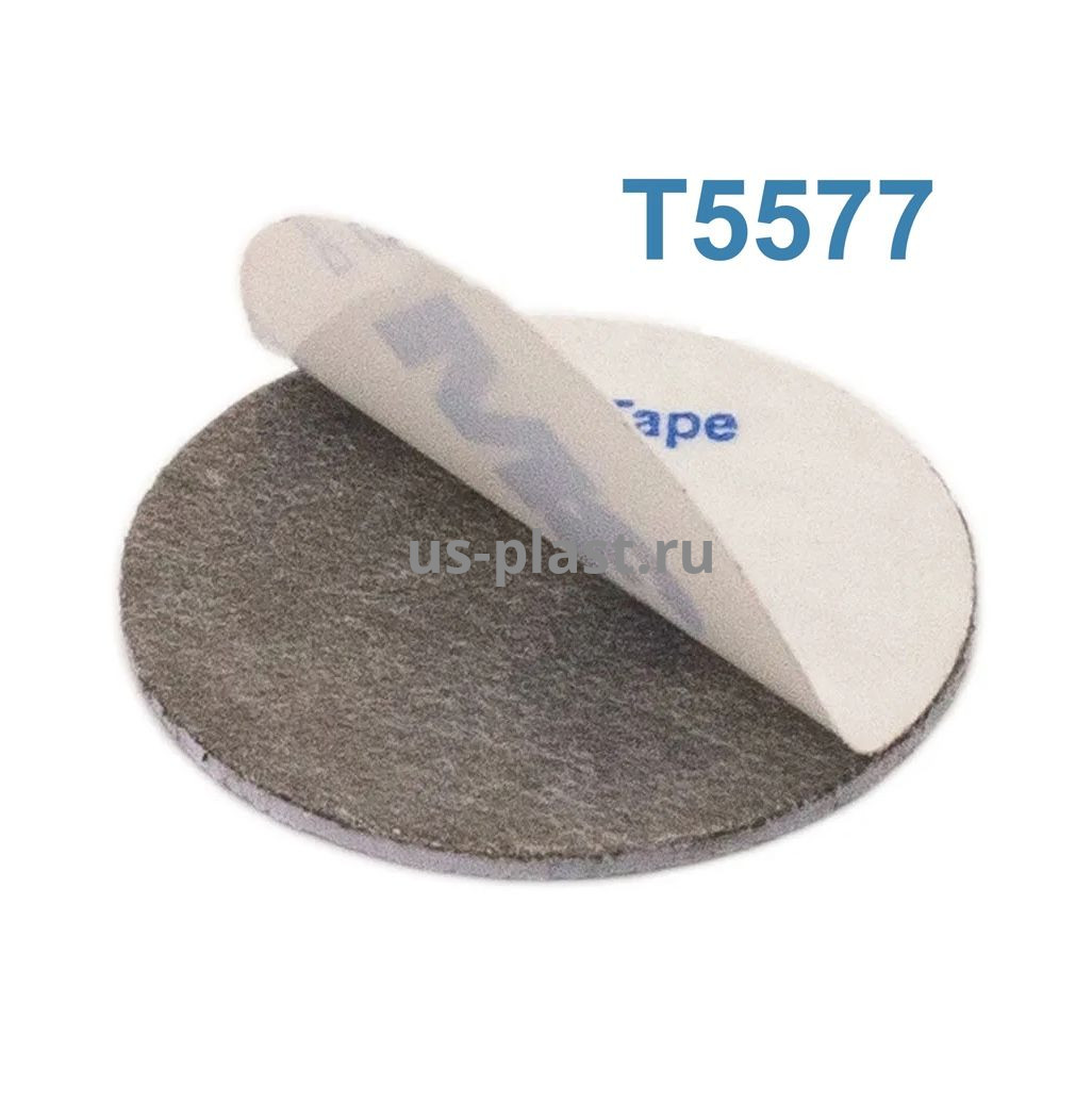 RFID метка доступа T5577 (Anti-Metal PVC TAG) самоклеящаяся из ПВХ