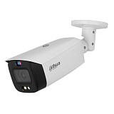 Ранее вы смотрели Dahua DH-IPC-HFW3449T1P-ZAS-PV-S5, 4Мп уличная цилиндрическая IP-камера