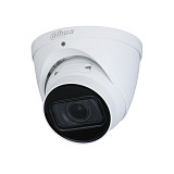 Ранее вы смотрели Dahua DH-IPC-HDW1431TP-ZS-S4, 4Мп уличная купольная IP-камера