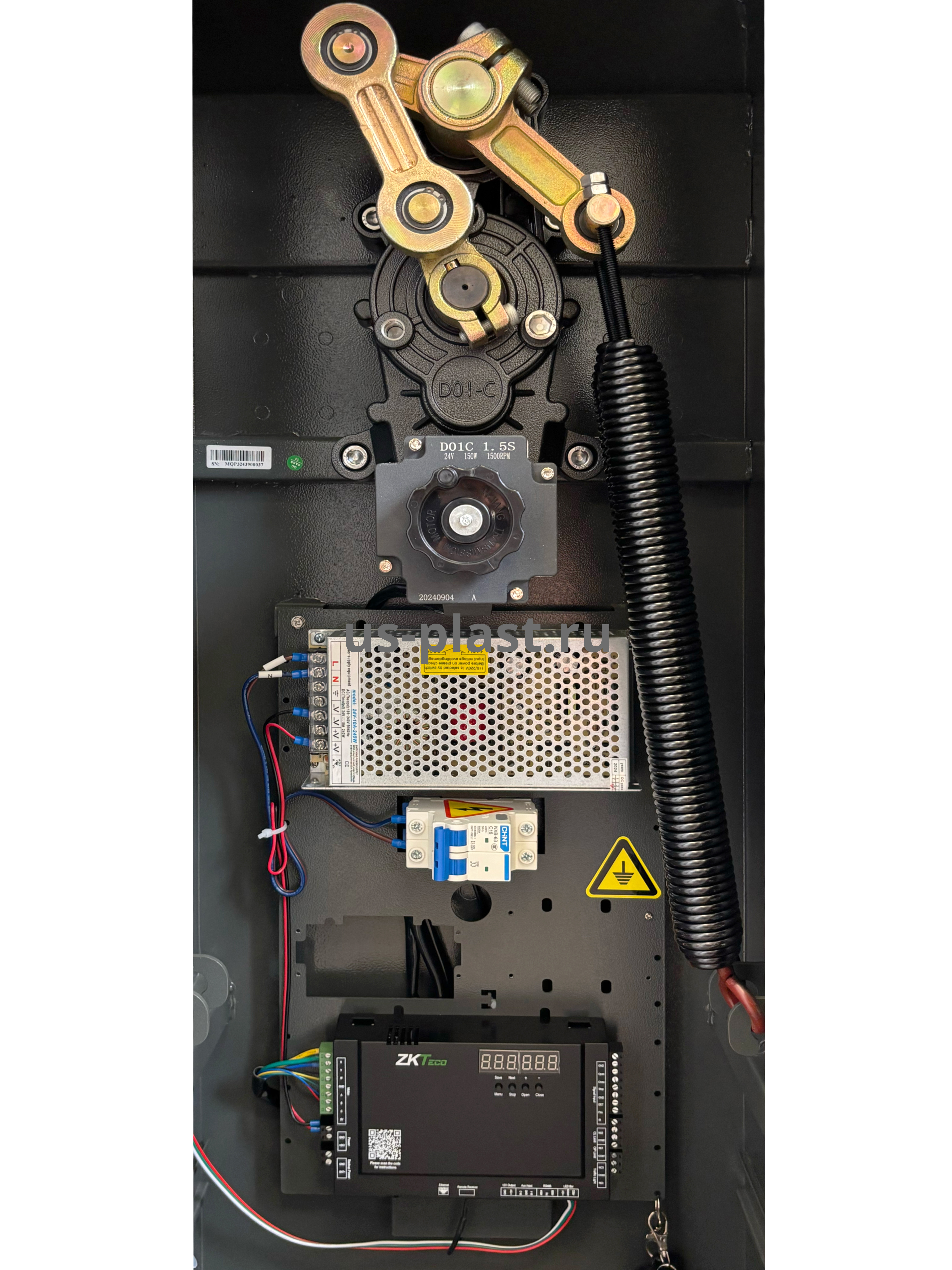 ZKTeco BGM560 (Wi-Fi) (6M) автоматический шлагбаум с телескопической стрелой 6 м. Фото N5