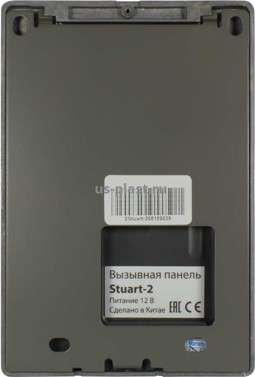 Tantos Stuart-4, вызывная панель видеодомофона на 4 абонента. Фото N3