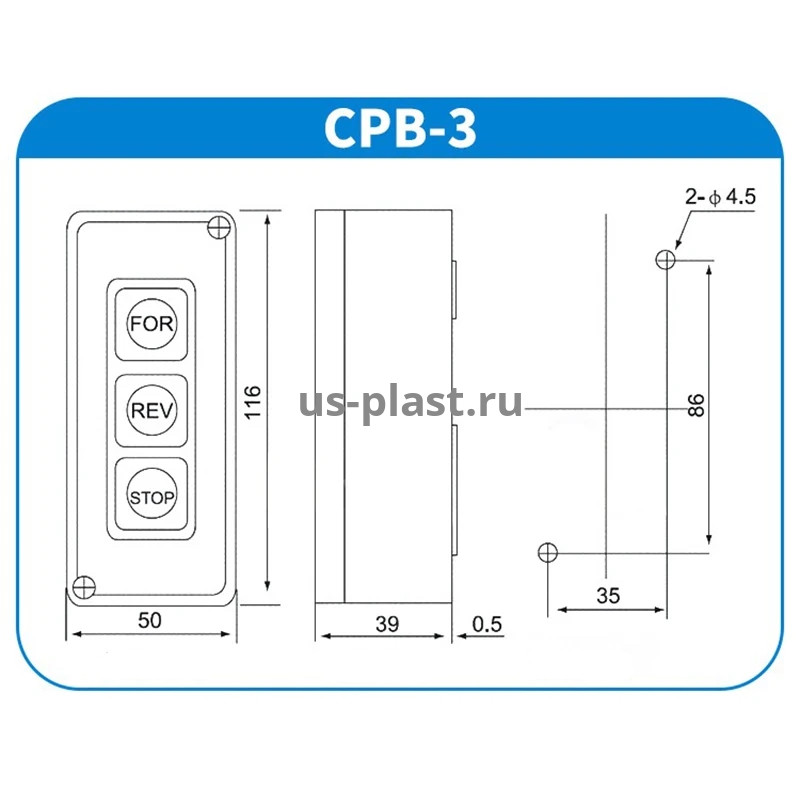 Универсальный проводной пульт CPB-3 управления турникетом или шлагбаумом. Фото N2