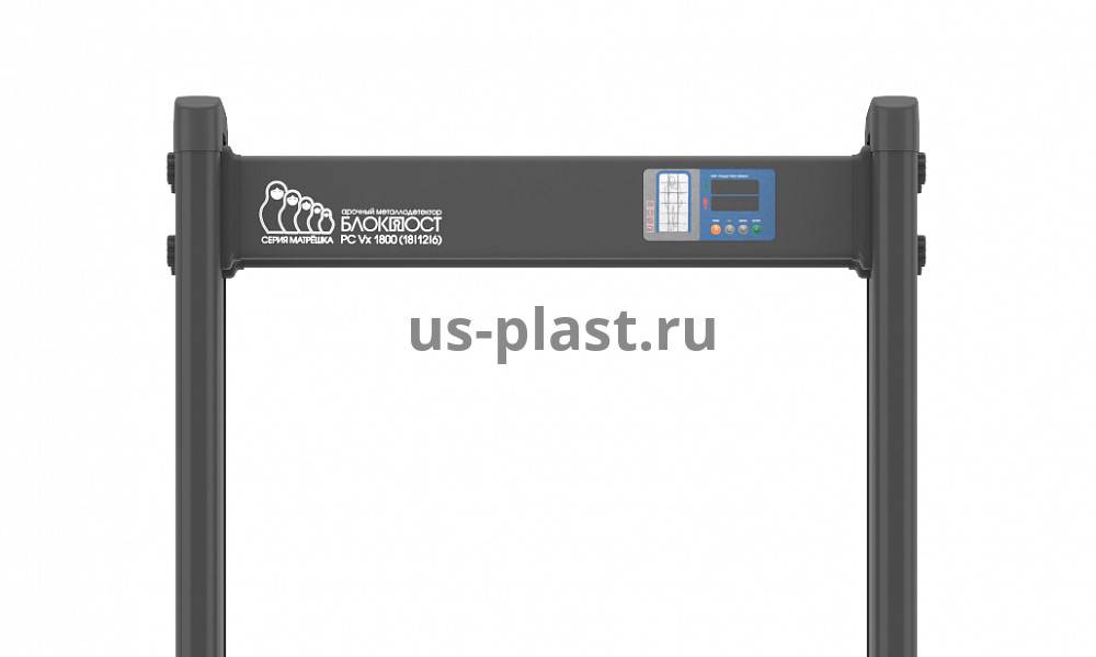БЛОКПОСТ "МАТРЁШКА" PC Vx 1800, арочный стационарный металлодетектор. Фото N5