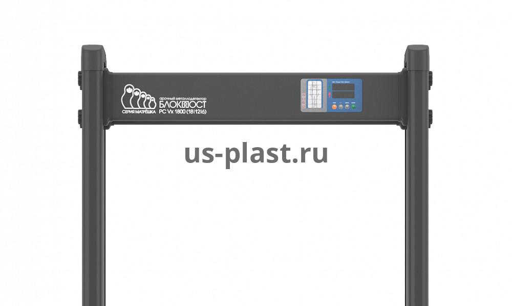 БЛОКПОСТ "МАТРЁШКА" PC Vx 1800, арочный стационарный металлодетектор. Фото N5