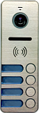 Tantos iPanel 2 (Metal) 4 аб., цветная CVBS вызывная панель видеодомофона на 4 абонента