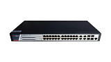 Ранее вы смотрели Hikvision DS-3E2528P (B) управляемый PoE-коммутатор