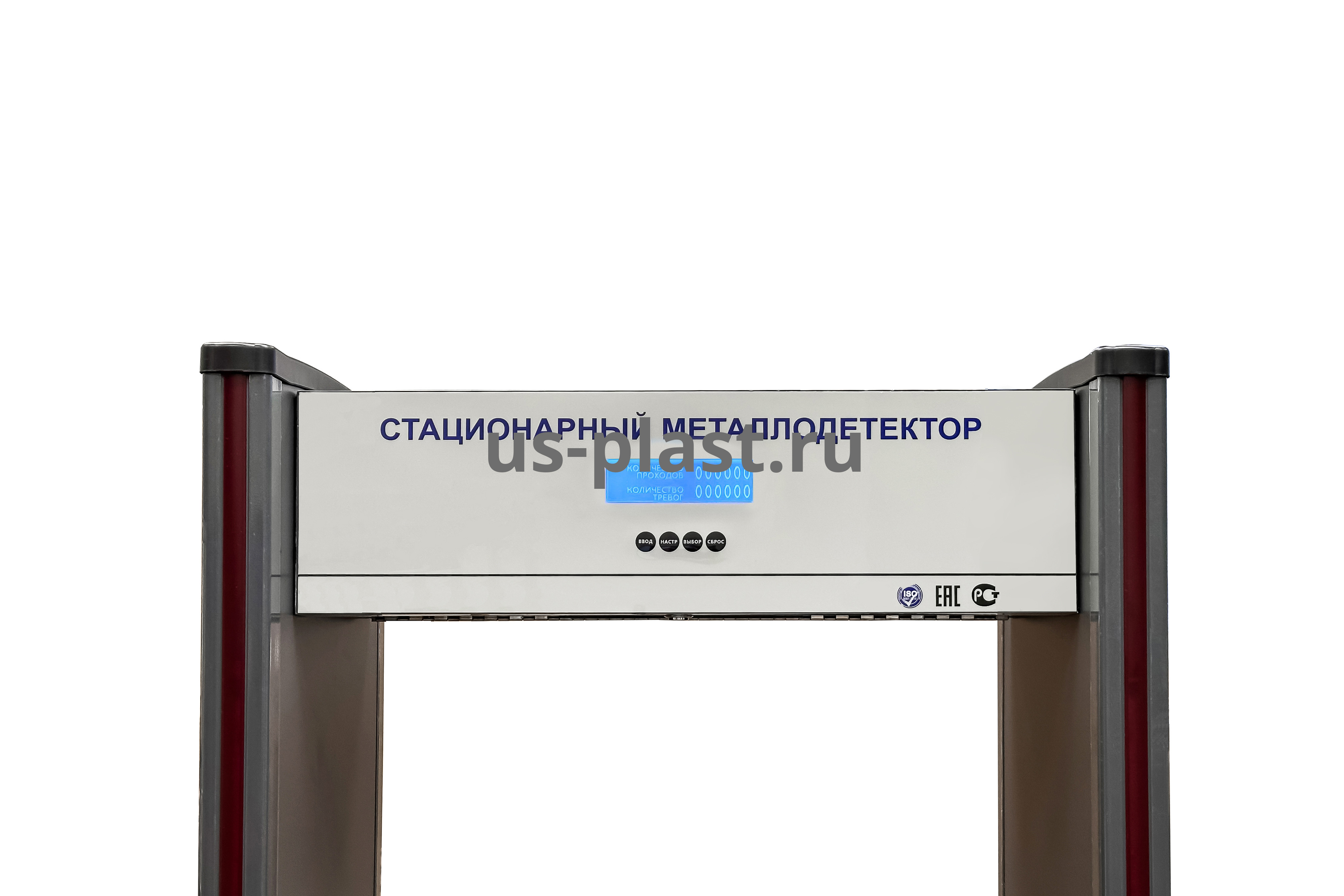 Арочный металлодетектор FORTEK JT-1800 (700 мм) 18 зон детекции. Фото N6