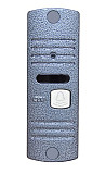 CTV-D10NG (серебро), вызывная панель видеодомофона