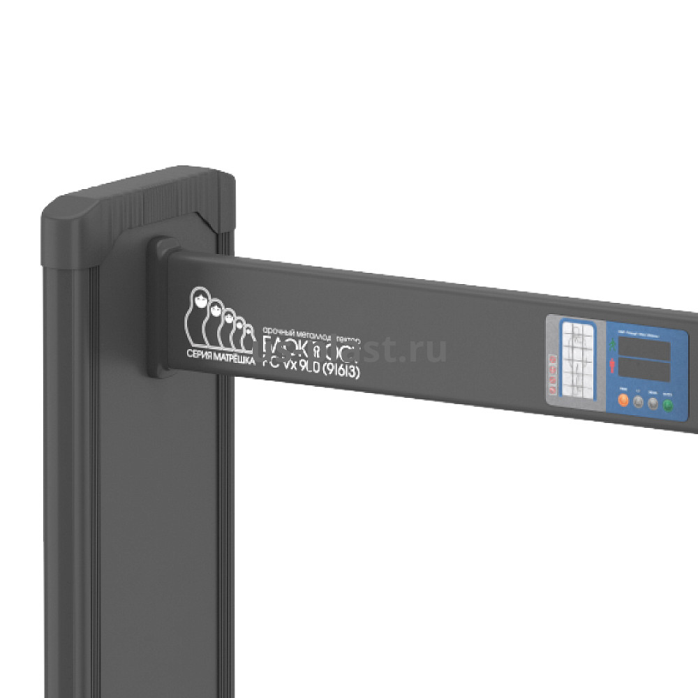 БЛОКПОСТ "МАТРЁШКА" PC Vx 900, арочный стационарный металлодетектор. Фото N3