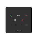 Ранее вы смотрели Hikvision DS-KH6000-E1, переговорное устройство
