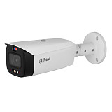 Ранее вы смотрели Dahua DH-IPC-HFW3449T1P-ZAS-PV, 4Мп уличная цилиндрическая IP-камера