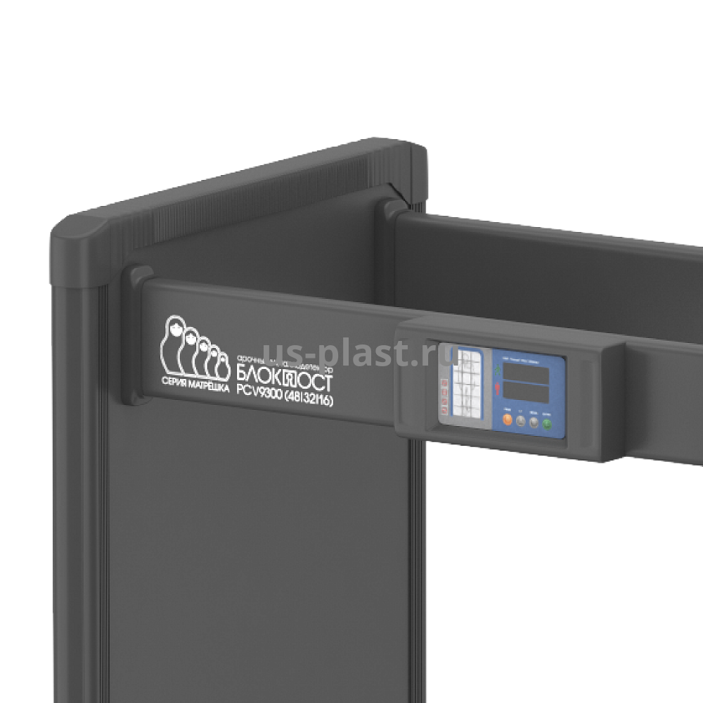 БЛОКПОСТ "МАТРЁШКА" PC V 9300, арочный стационарный металлодетектор. Фото N7