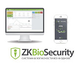 Ранее вы смотрели ZKBioSecurity Parking System Basic Package (ZKBS-PARK-P4) модуль управления парковкой