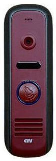 CTV-D1000HD (красный), вызывная панель видеодомофона