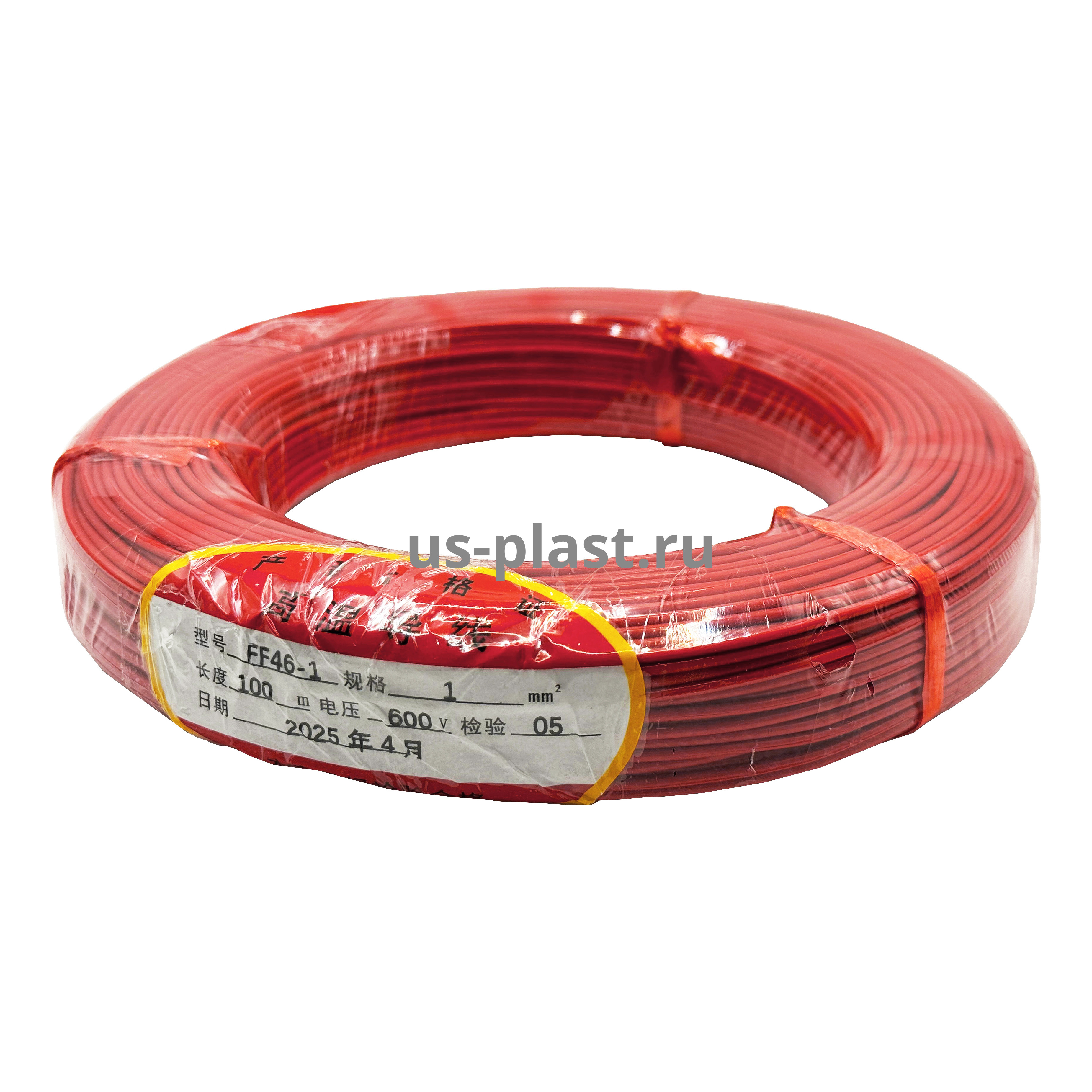 Кабель LDC-1.0 (100m) для индукционной петли для шлагбаума. Фото N3