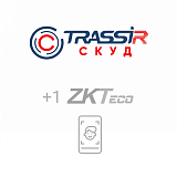 Ранее вы смотрели TRASSIR СКУД + 1 ZKTeco Face: программное обеспечение для подключения контроллера к TRASSIR СКУД