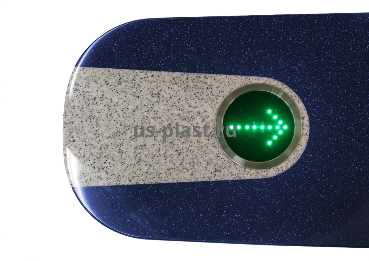 PERCo-C-03G blue, крышка турникета