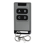 Радиобрелок передатчик Smartec ST-RC146TR