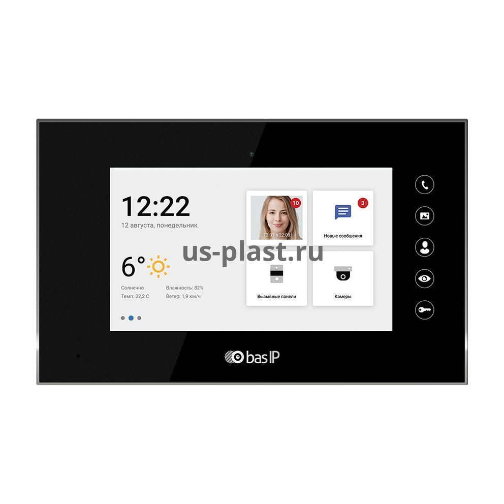 BAS-IP AQ-07L Black