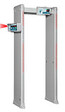БЛОКПОСТ РС И 18, арочный металлодетектор с измерением температуры тела