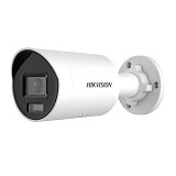 Ранее вы смотрели Hikvision DS-2CD2047G2H-LIU (4мм), 4Мп уличная цилиндрическая IP-камера