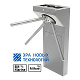 ZKTeco TS1011 Plus [ЭРА, EM/MF] турникет-трипод (электронная проходная) с контроллером и считывателями RFID карт