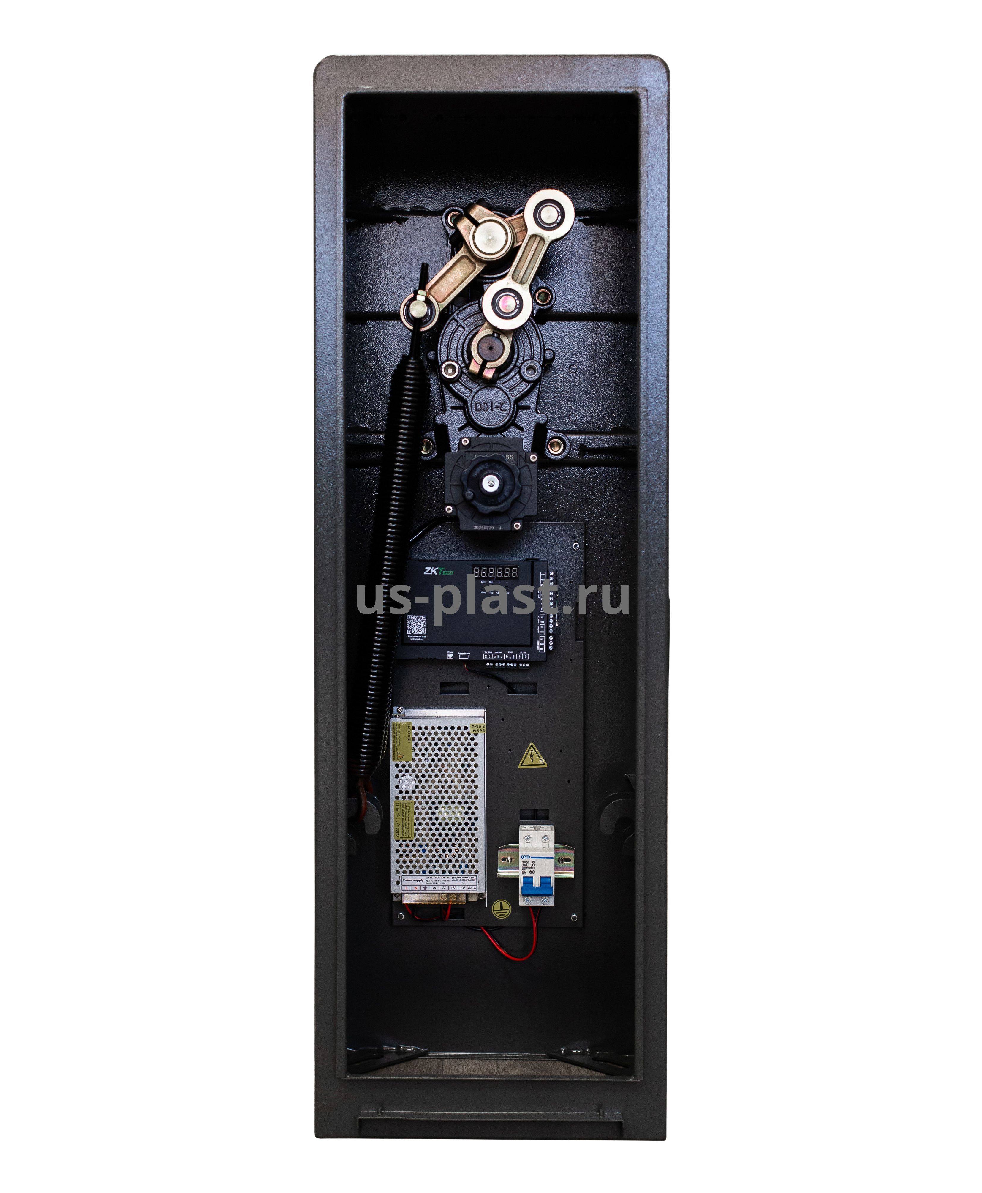 ZKTeco BGM400KIT(UHF) комплект шлагбаума "Свободный выезд" с дальней идентификацией. Фото N3