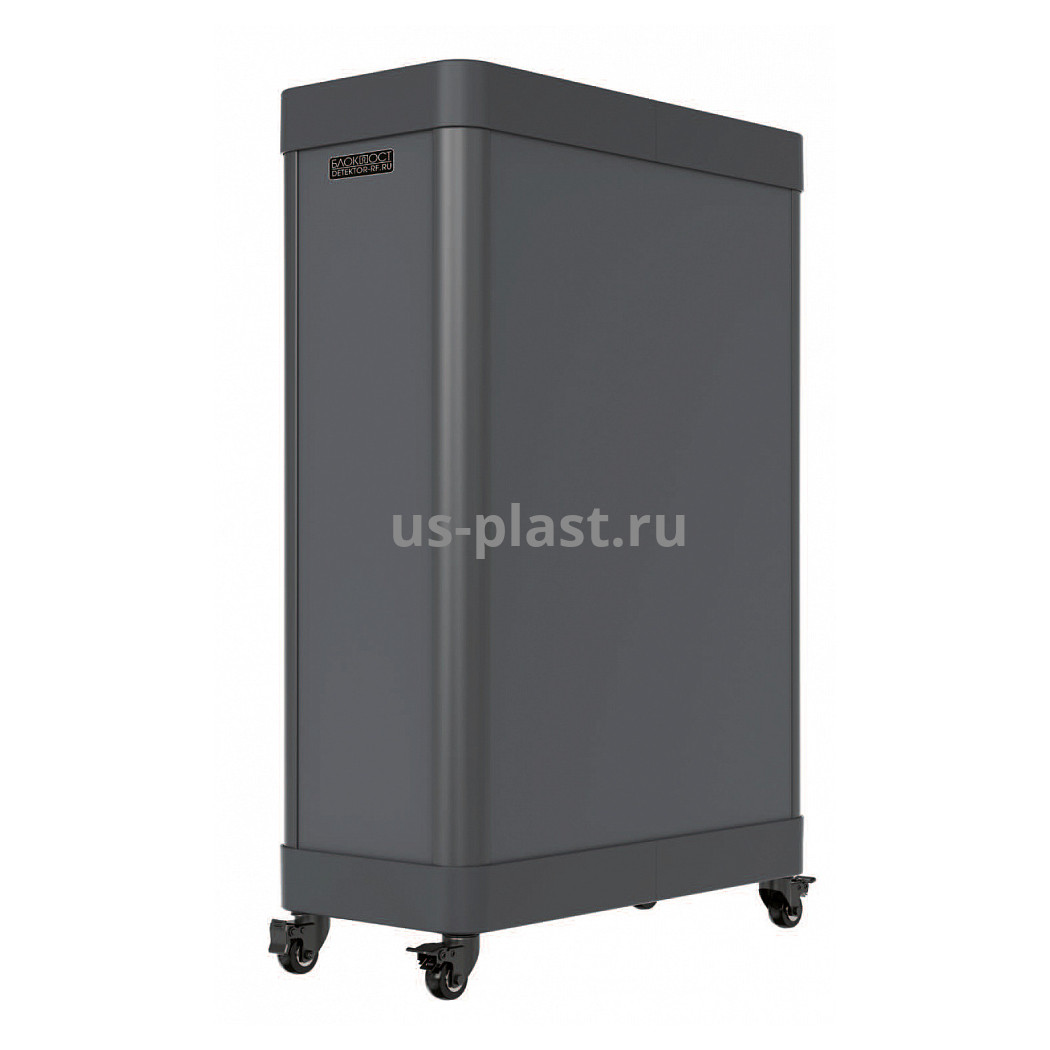 Тумба досмотровая БЛОКПОСТ (темно-серый) с колесами