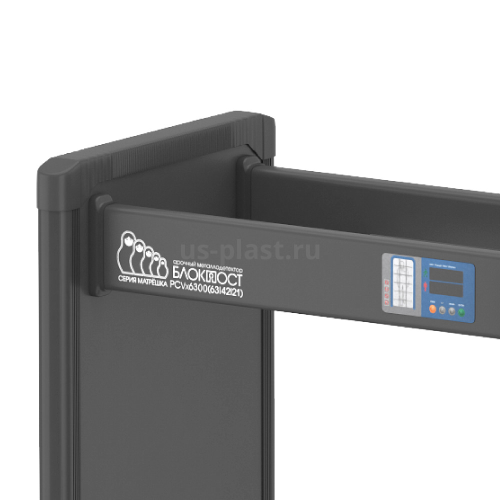 БЛОКПОСТ "МАТРЁШКА" PC Vx 6300, арочный стационарный металлодетектор. Фото N6