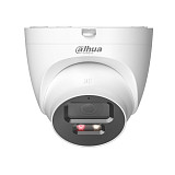 Dahua DH-IPC-HDW2449TP-S-PV-0280B, 4Мп уличная купольная IP-камера Dahua DH-IPC-HDW2449TP-S-PV-0280B, 4Мп уличная купольная IP-камера