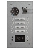 BAS-IP BA-08MD Silver, многоабонентская вызывная панель IP-домофона