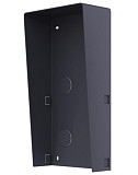 Ранее вы смотрели Hikvision DS-KABD8003-RS2, защитный козырек