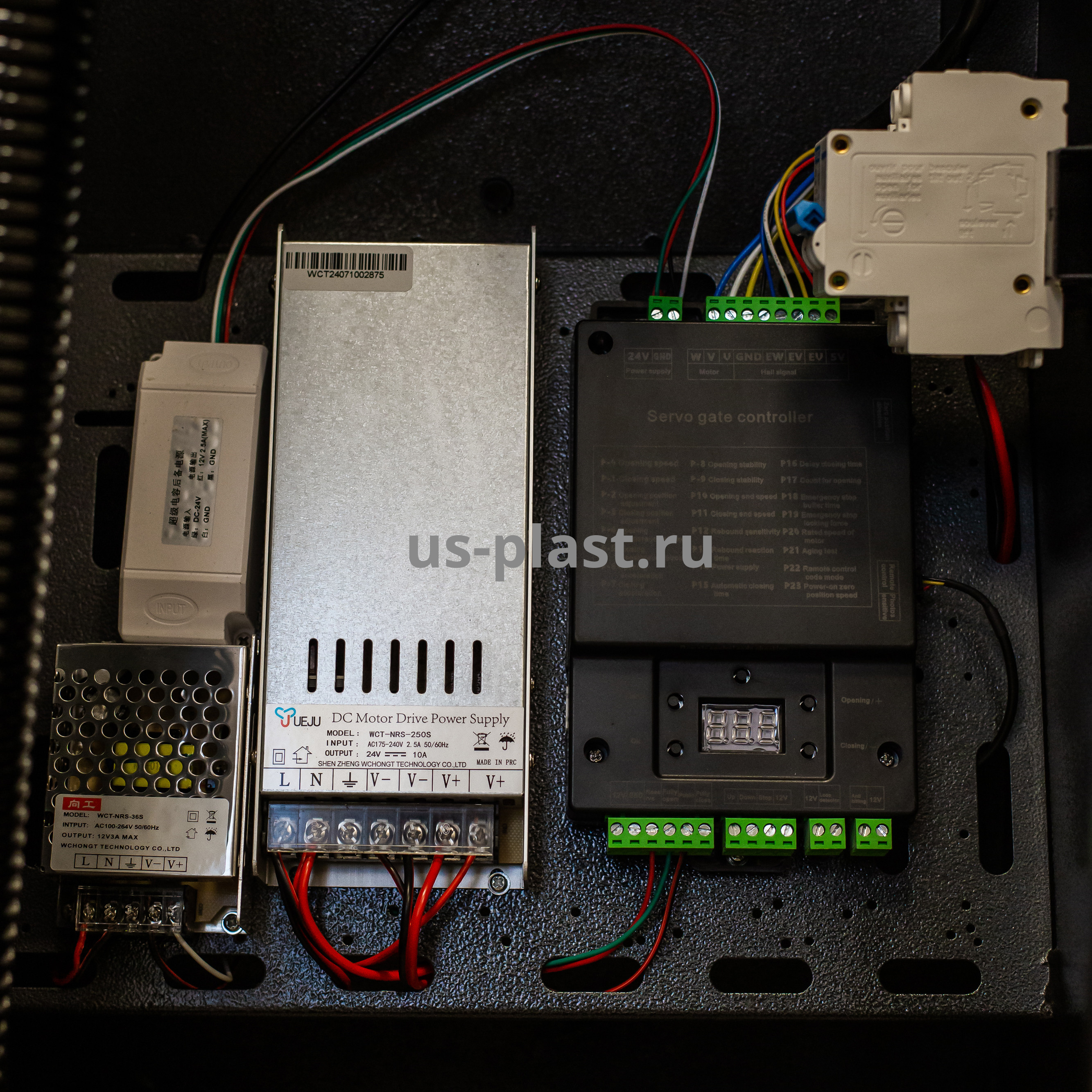 Автоматический шлагбаум BG-305RB 4M (BATTERY) с круглой стрелой 4 м и батареей резервного питания . Фото N10