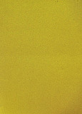 Ранее вы смотрели Пластик золотой (желтый) А4 для струйной печати (210x297) 0,3 мм