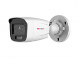 Ранее вы смотрели HiWatch DS-I450L(C)(4mm) 4Мп уличная цилиндрическая IP-камера