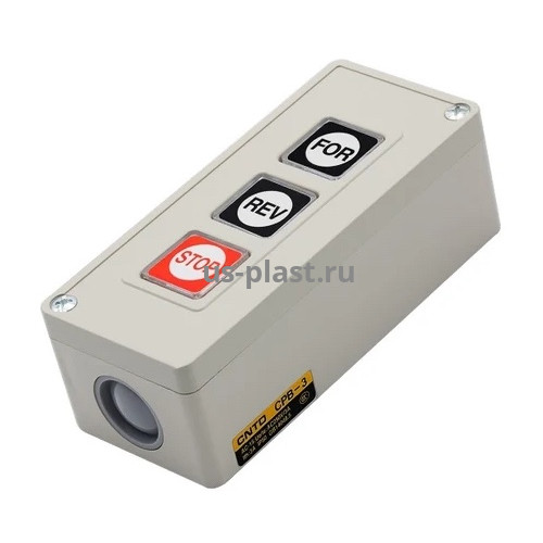 Универсальный проводной пульт CPB-3 управления турникетом или шлагбаумом