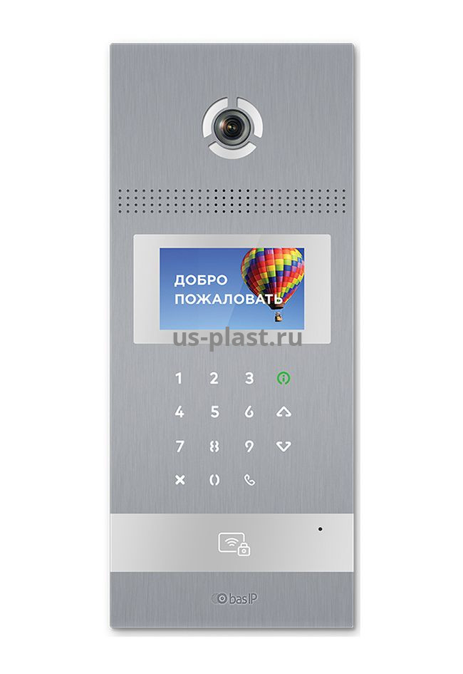 BAS-IP AA-12B Silver, многоабонентская вызывная панель IP-домофона
