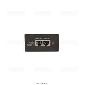 Osnovo Midspan-1/902G, PoE инжектор. Фото N2