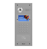 BAS-IP AA-07FB Silver, многоабонентская IP вызывная панель с распознаванием лиц