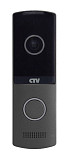 CTV-D4003NG (графит) 2Мп цветная AHD, CVBS вызывная панель видеодомофона