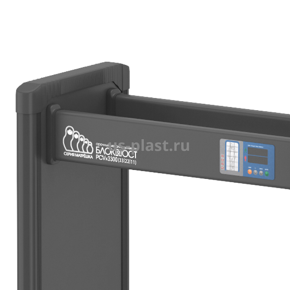 БЛОКПОСТ "МАТРЁШКА" PC Vx 3300, арочный стационарный металлодетектор. Фото N6