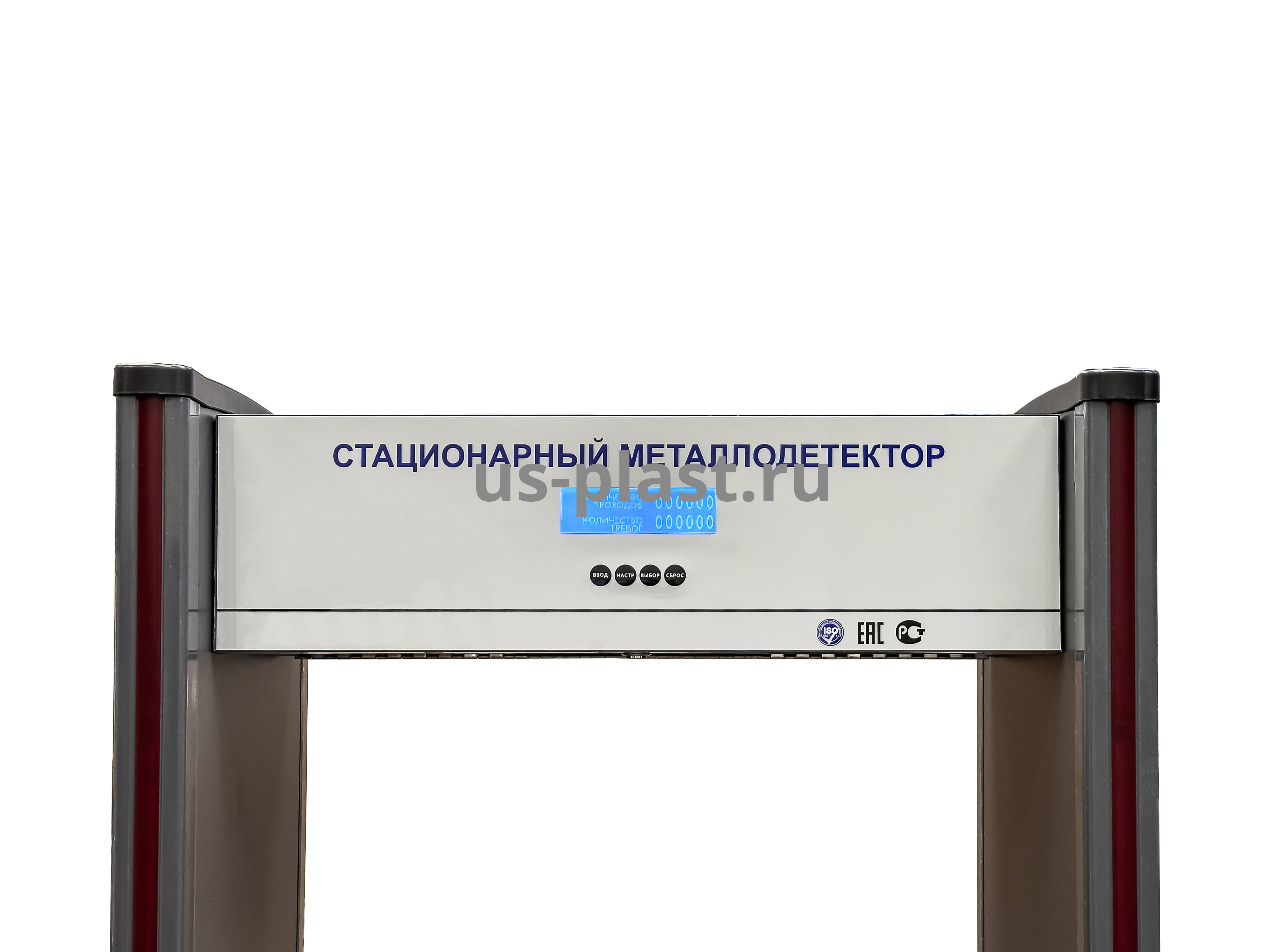 USecurity JT-1800 (IP65), арочный стационарный металлодетектор на 18 зон детекции. Фото N3