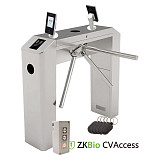 Ранее вы смотрели Комплект СКУД TS2000/FACE KIT с учетом рабочего времени (турникет с распознаванием лиц)