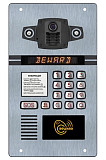 Ранее вы смотрели Beward DKS15103, многоабонентская вызывная панель IP-домофона