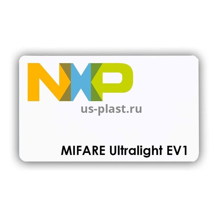 MIFARE Ultralight EV1