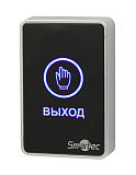 Smartec ST-EX020LSM-BK, накладная сенсорная кнопка выхода, черная